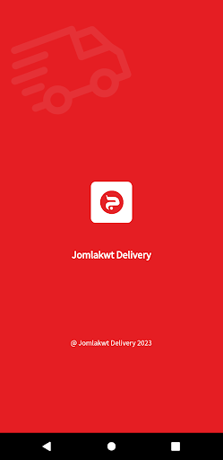 Android application Jomlakw-Delivery screenshort