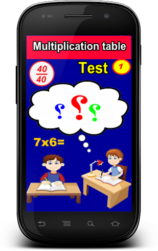 Android application Multiplication table : Test 1 screenshort
