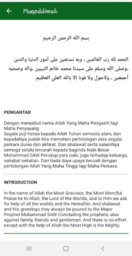 Kitab Safinah Naja (Panduan Il Screen 2