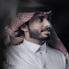 شيلات عبد الله ال فروان - Androidアプリ