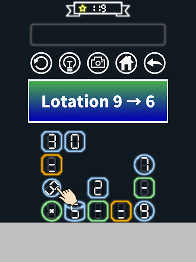 Shikinazori Num&Formula Puzzle Screenshot