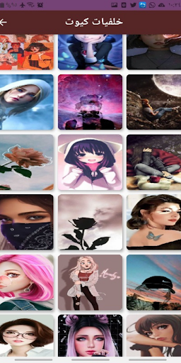 خلفيات فخمة ومميزة