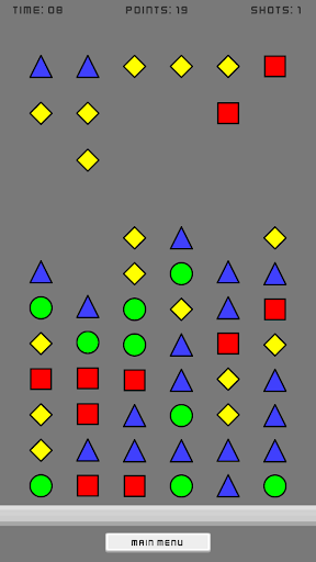 Crusher Screen 3