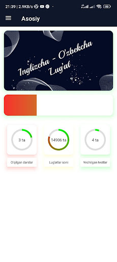 Android application Ingliz Tilini O'rganamiz screenshort