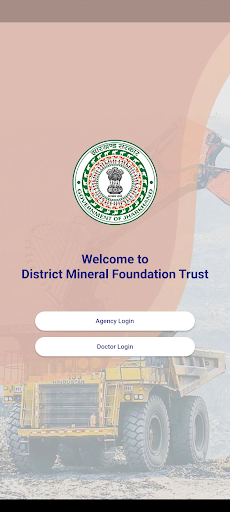 Android application DMFT Bokaro screenshort