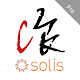Solis Pro Tải xuống trên Windows