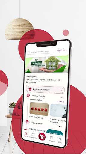 Home Expert Screen 2
