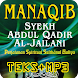 Manaqib Jawahirul Ma'ani - Teks dan MP3 Offline