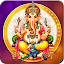 Lord Ganesha Wallpapers HD