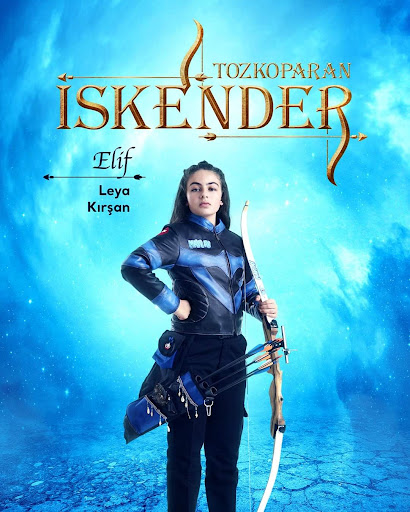 Tozkoparan İskender Wallpapers Screen 3