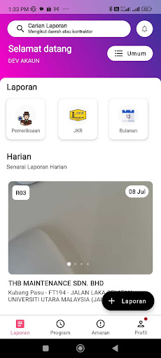 THB MAINTENANCE Screen 2