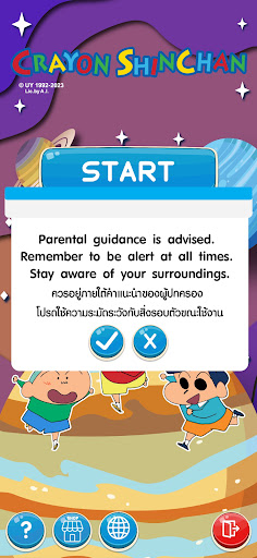 AR Power Card Screen 2