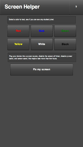 Android application Screen Helper screenshort