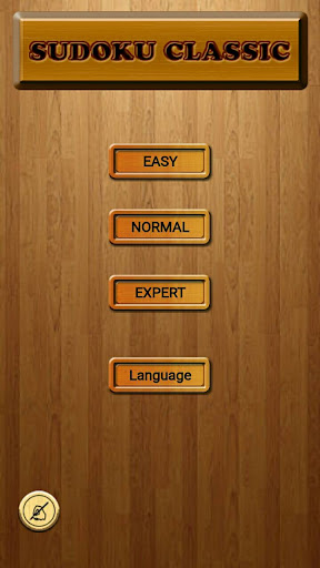 Android application Desuku : ไขปริศนาซูโด screenshort