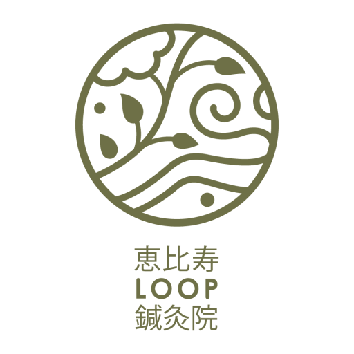 LOOP鍼灸院（ループ）公式アプリ logo