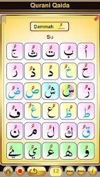 Qurani Qaida Arabic-English (Learn Quran Tajweed)