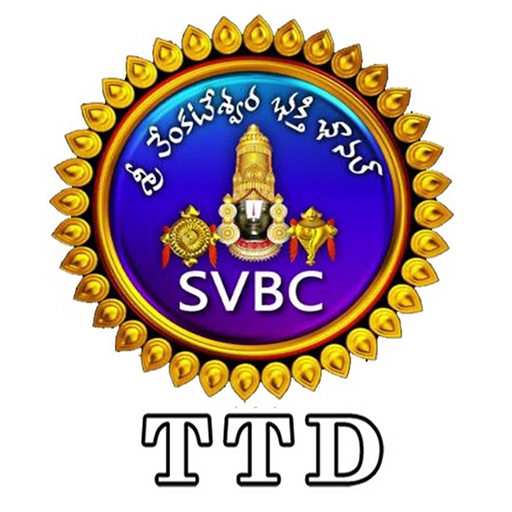 Svbc Ttd Android Tv Download on Windows