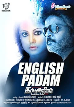English Padam Movies on Google Play