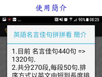 √完了しました！ 英語 名��� 本 572174-偉人 名言 英語 ���