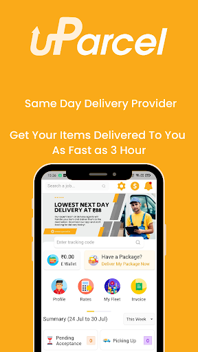 Android application uParcel India screenshort
