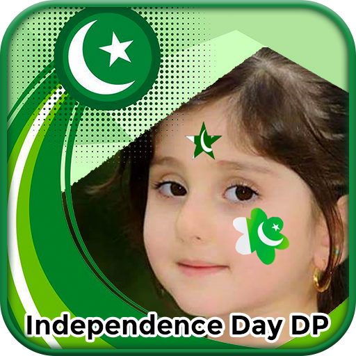 14 August jashn-e-Azadi DP 1.3 Icon