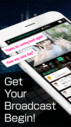 Screenshot of SHOWROOM-video live streaming