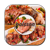 وصفات طبخ اطباق السمك 2017 icon