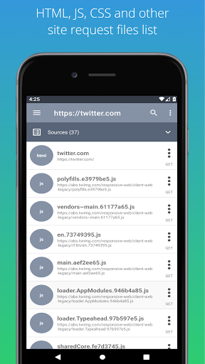 REST requests Screen 3