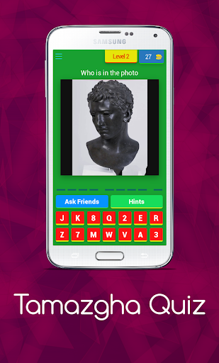 Tamazgha Quiz Screen 3