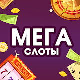 Mega slots - Casino icon
