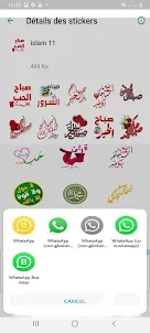 WASticker - Islamic Stickers