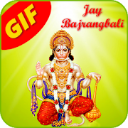 Hanuman GIF  Icon