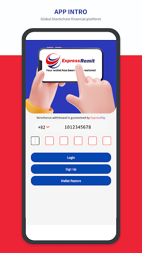 Android application Express-Remit screenshort