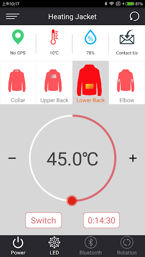 Android application heat2wear 발열조끼 히트2웨어 screenshort