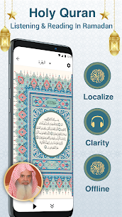Muslim Muna:Ramadan 2023,Quran APK download 4