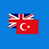 İngilizce Türkçe Sözlük icon