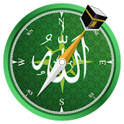 Qibla Compass Live Wallpaper