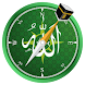Qibla Compass Live Wallpaper - Androidアプリ