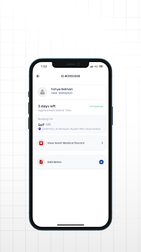 FlexiMD Screen 3