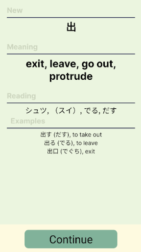 Study Vocab: Language learning Screen 3
