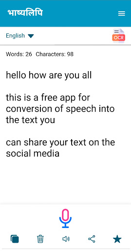 Android application भाष्यलिपि -Voice to Text , OCR screenshort