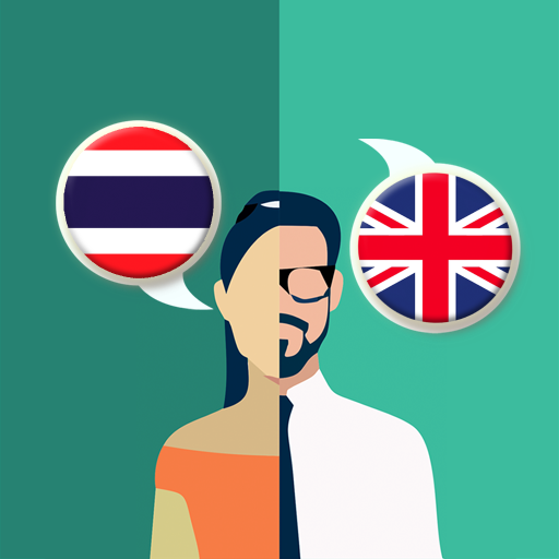 Thai-English Translator  Icon