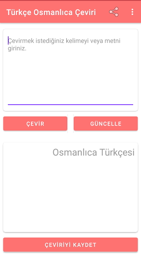 Türkçe Osmanlıca Çeviri Screen 2