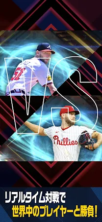 Game screenshot MLB PRO SPIRIT hack