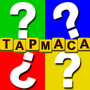 アプリのダウンロード Tapmaca をインストールする 最新 APK ダウンローダ
