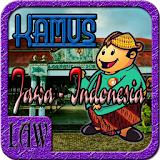 Kamus Jawa Indonesia icon