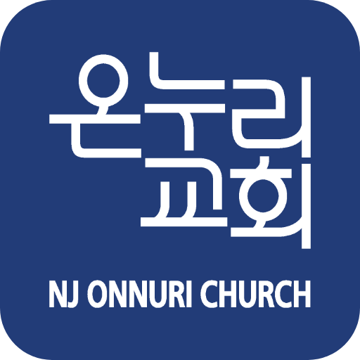 NJ Onnuri Church logo