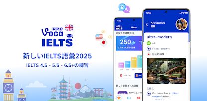 スクリーンショット画像