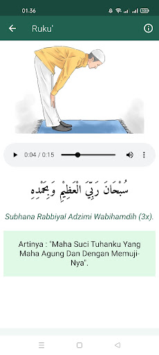 Tuntunan Sholat Lengkap Screen 2