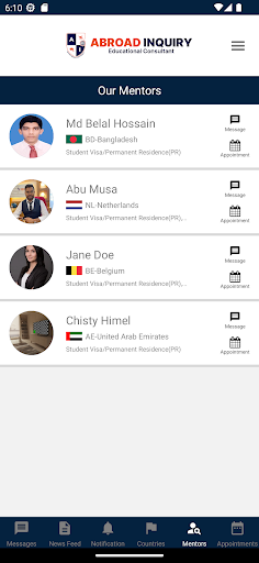 Abroad Inquiry Screen 3